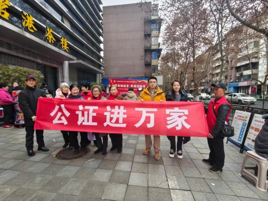 1770354475125937.png 图片4.png