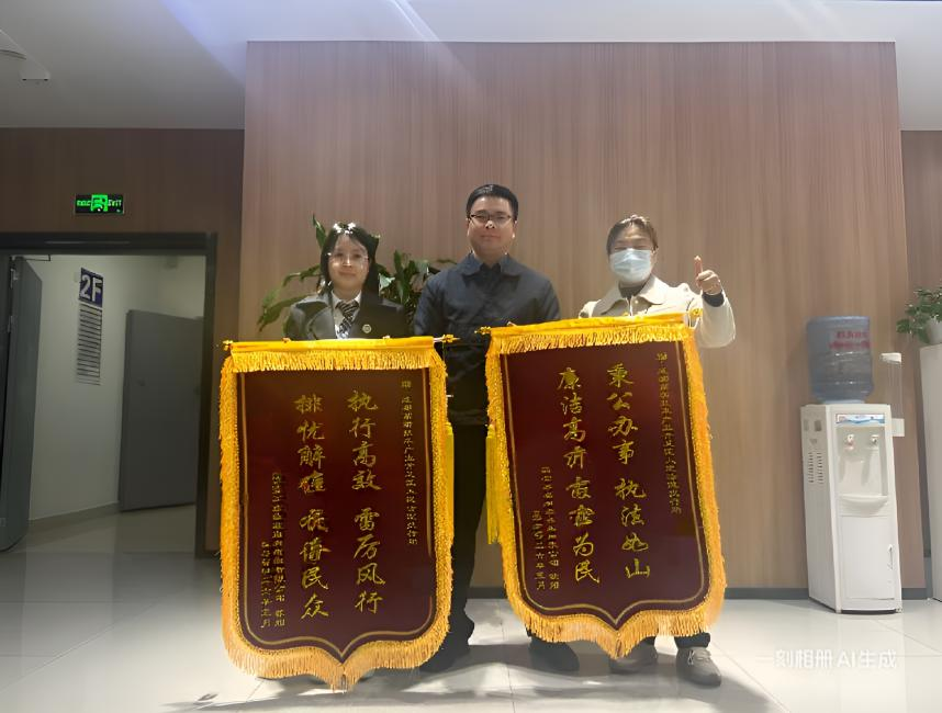 1780541340856747.png 13期.png